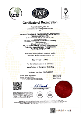 ISO 14001 JCӢC